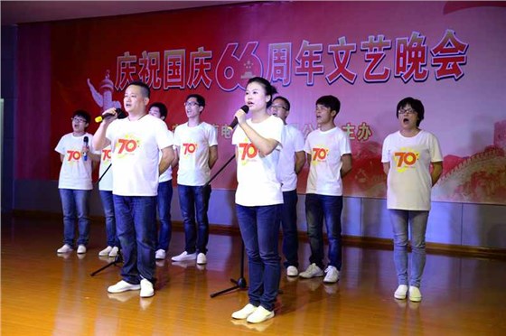 皖南电机庆国庆66周年晚会-红歌串烧 皖南电机庆国庆66周年晚会-红歌串烧