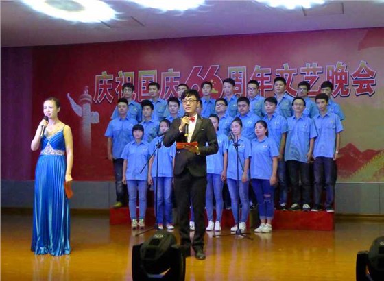 皖南电机庆国庆66周年晚会-大合唱 皖南电机庆国庆66周年晚会-大合唱