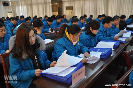 皖南电机代表们在认真听取工作报告 皖南电机代表们在认真听取工作报告