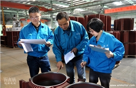 皖南电机|内审现场 皖南电机|内审现场