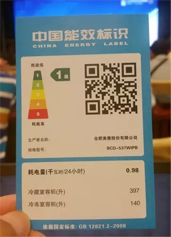 皖南电机 皖南电机