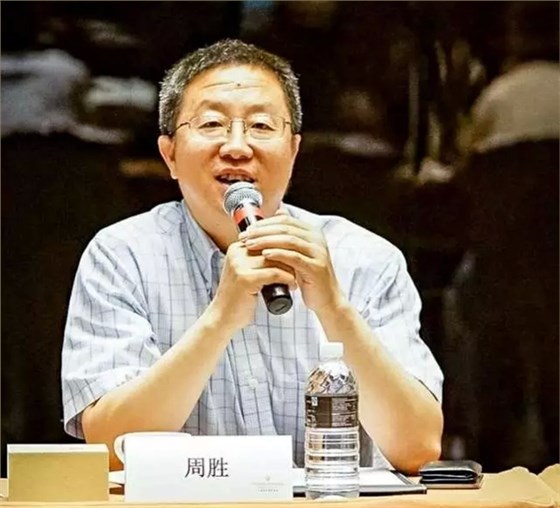 电机高效再制造座谈会-周胜 电机高效再制造座谈会-周胜