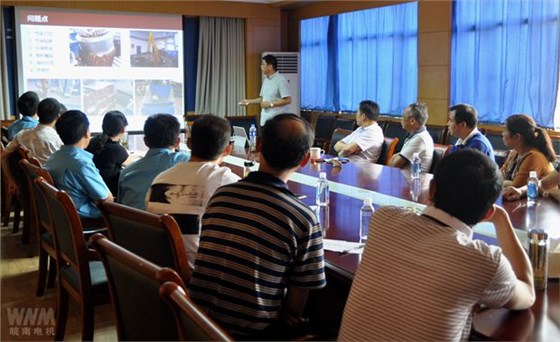 皖南电机组织精益生产管理专题培训 皖南电机组织精益生产管理专题培训