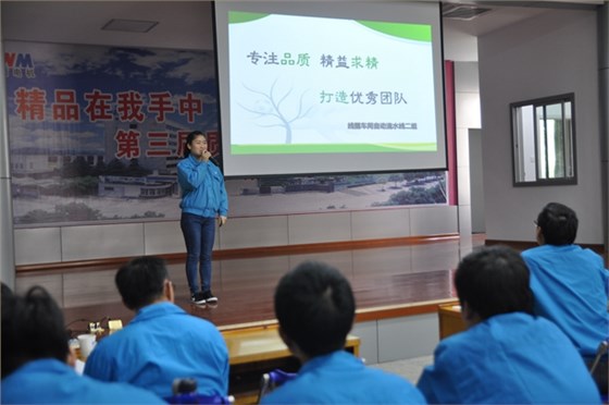 皖南电机:信组发布 皖南电机:信组发布