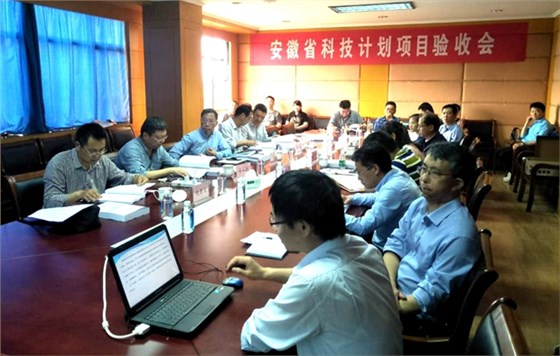 皖南电机:“高速动车组机车试验台用异步牵引电动机的研发”项目验收现场 皖南电机:“高速动车组机车试验台用异步牵引电动机的研发”项目验收现场