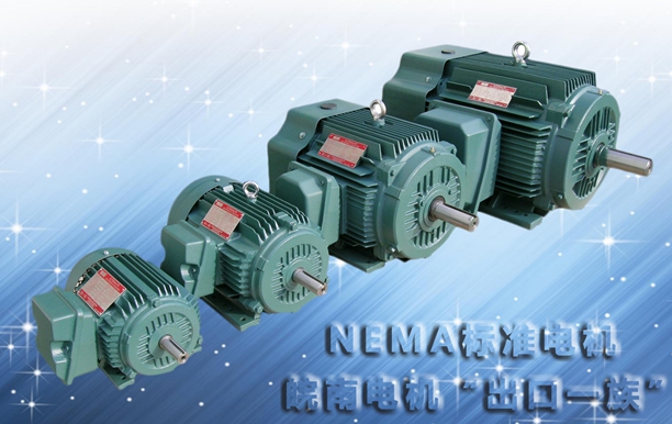 NEMA电机 NEMA电机