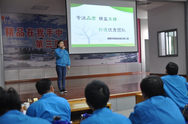 皖南电机:信组发布 皖南电机:信组发布