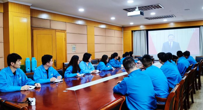 皖南电机团委组织观看庆祝中国共青团成立100周年大会 皖南电机团委组织观看庆祝中国共青团成立100周年大会